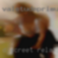 Discreet relationship Edmonton